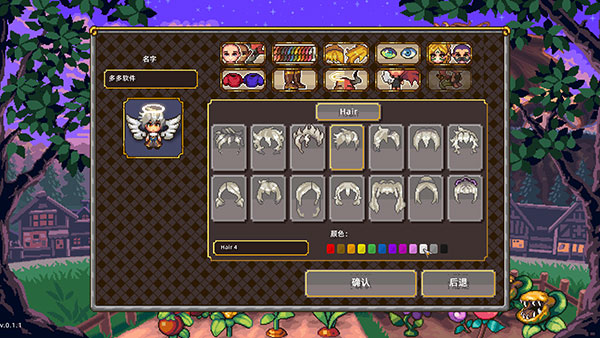 太阳港(Sun Haven)