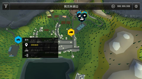 建造模拟3汉化版