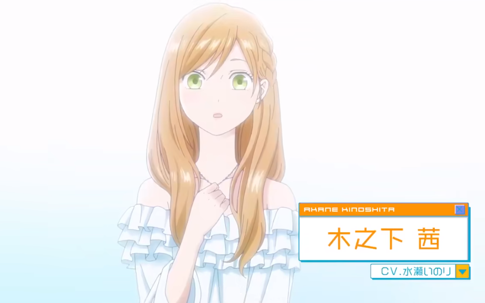 和山田进行lv999的恋爱