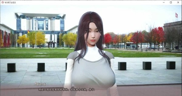 美德v17