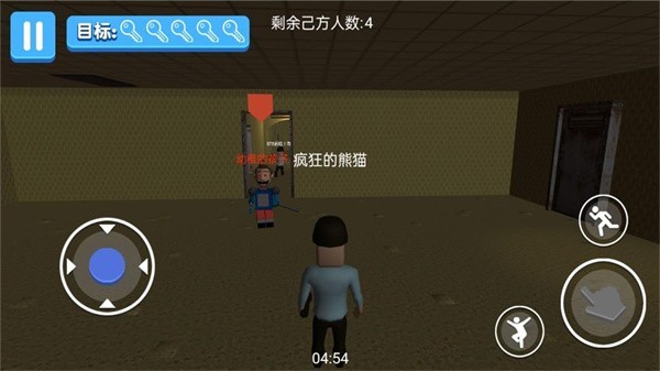 幸存者生存模拟器