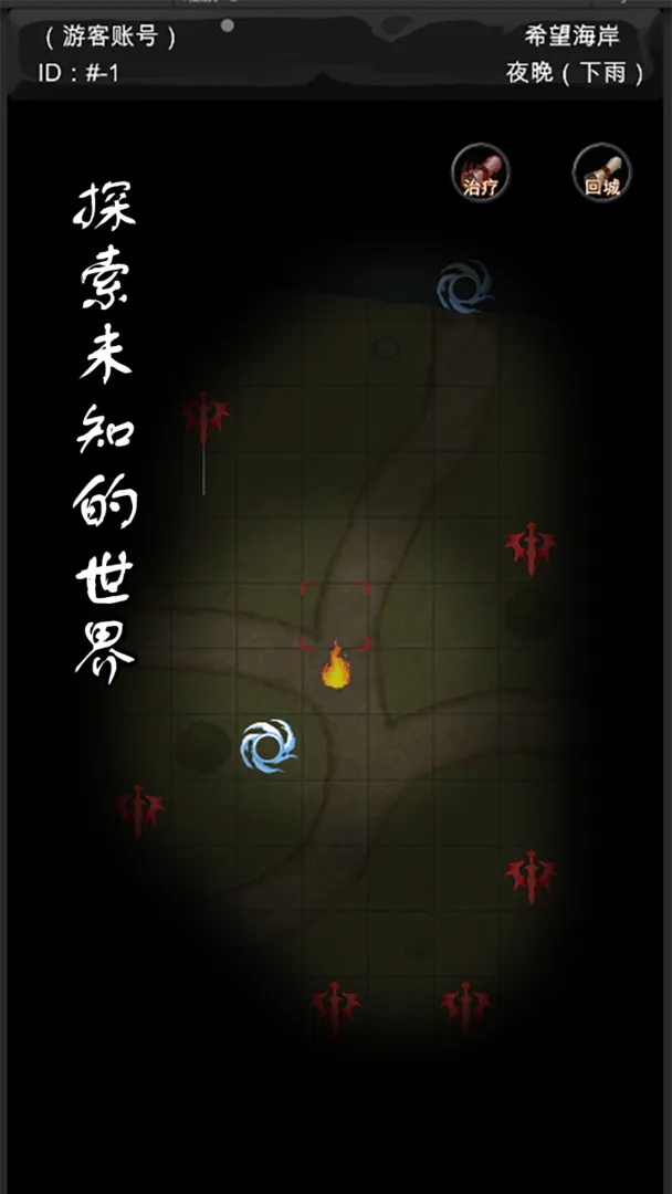 异界庄园(ManorOfAnotherWorld)