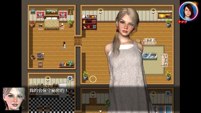 我的失忆症女友冷狐版 我的失忆症女友冷狐版