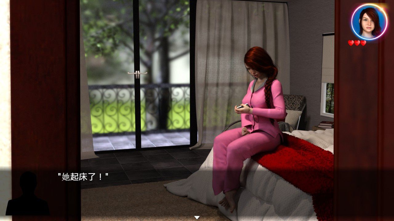 我的失忆症女友冷狐版 我的失忆症女友冷狐版