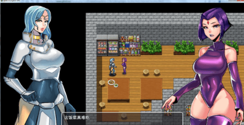 乳胶地牢1.31冷狐版