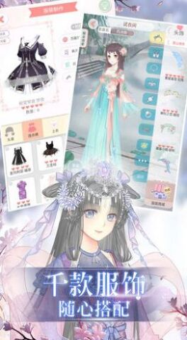 夏季厕所里的秘密