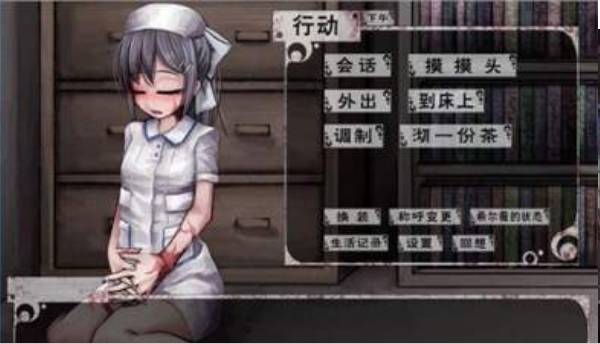 希薇尔冷狐版 希薇尔冷狐版