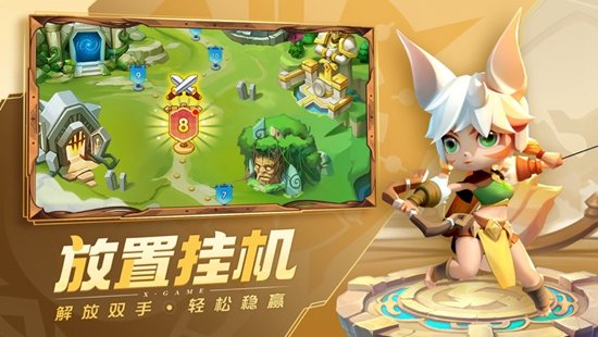 超能世界拯救狗狗版本