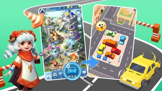 超能世界拯救狗狗版本