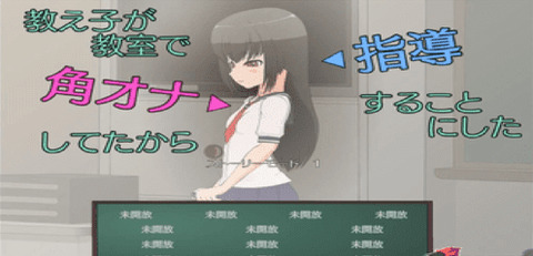 对偷偷自我发电的女孩子 对偷偷自我发电的女孩子