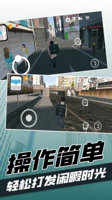 幸福督市 幸福督市