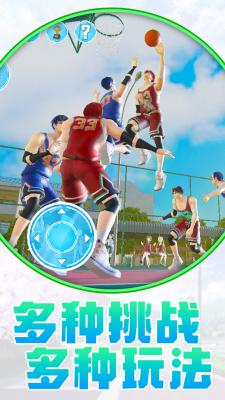 脱单神器 脱单神器