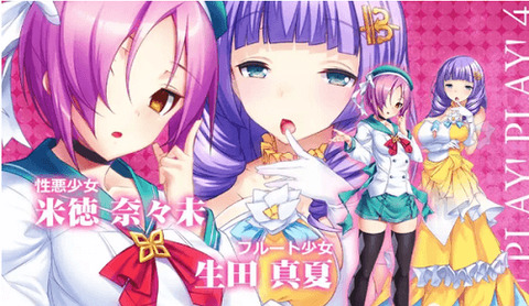 侵犯桃源乡go 侵犯桃源乡go