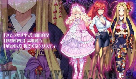 侵犯桃源乡go 侵犯桃源乡go