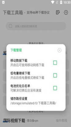 1683613899110587.jpg 05a731a011e742b8af7f6114762f38af.jpg