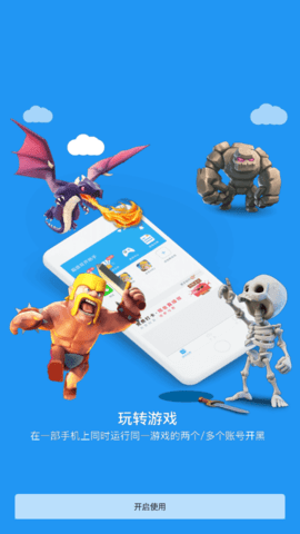 1683616457189007.png 1683616457189007.png