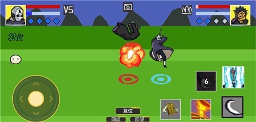 像素火影sans版本