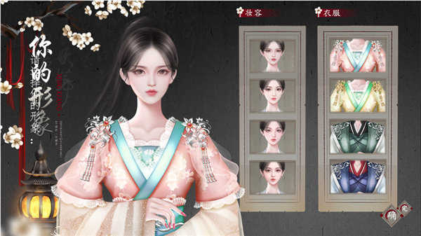 橙光掌门休夫日常 橙光掌门休夫日常