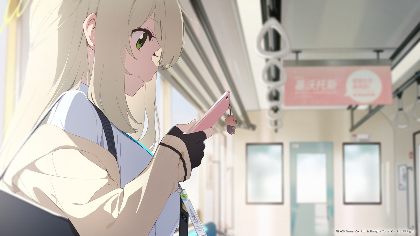 Kisaki Blue Archive碧蓝档案