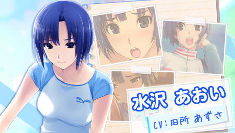 无人的公园狂野稳定版v1.0