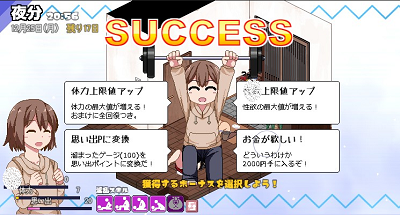 b898b4c1-d4c1-4600-838c-390bea01ded2.png