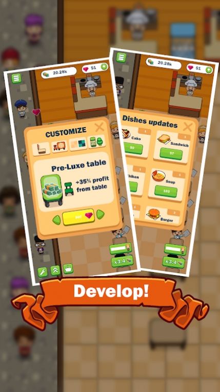 咖啡馆大亨游戏