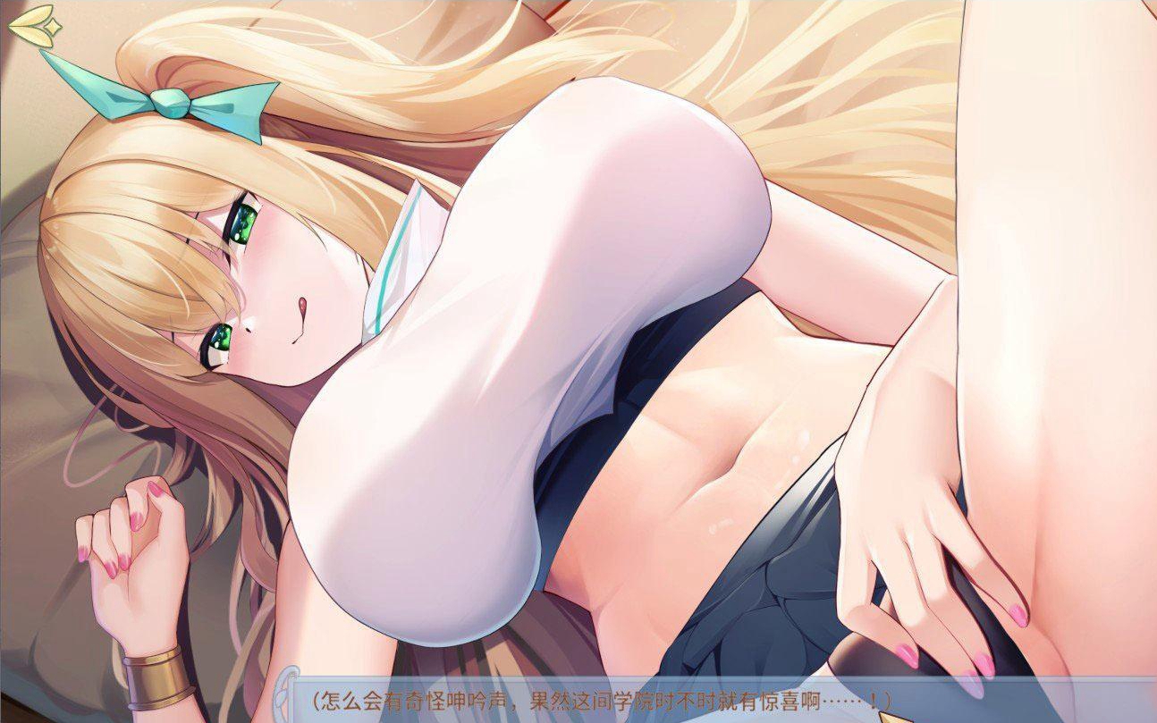 可爱的女巫5：徘徊