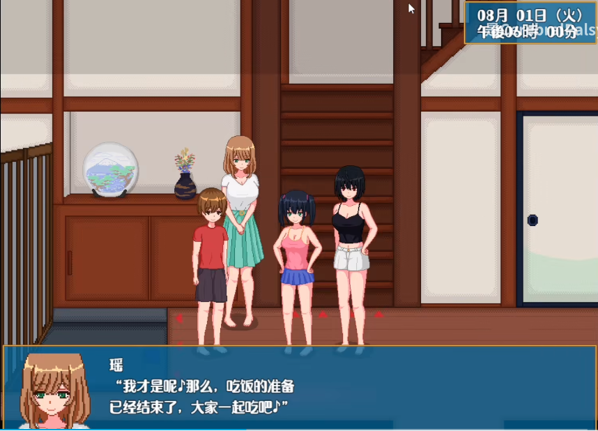乡村生活汉化版 乡村生活汉化版