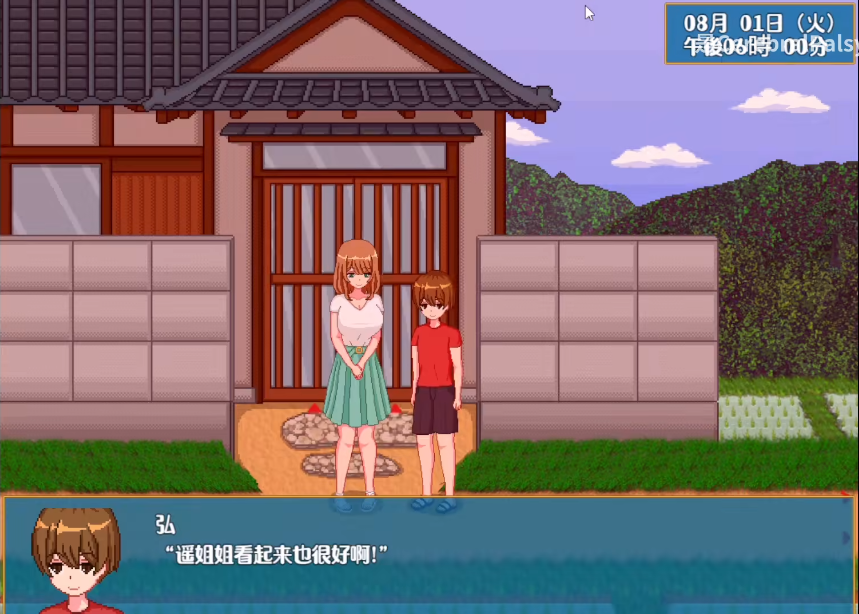 乡村生活汉化版 乡村生活汉化版