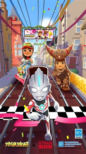 地铁跑酷v4.04.0 地铁跑酷v4.04.0