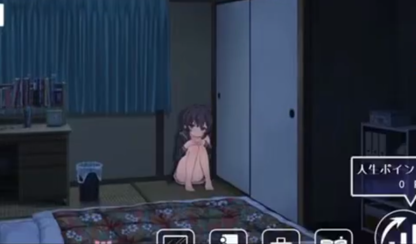 宅女的养成方法 宅女的养成方法