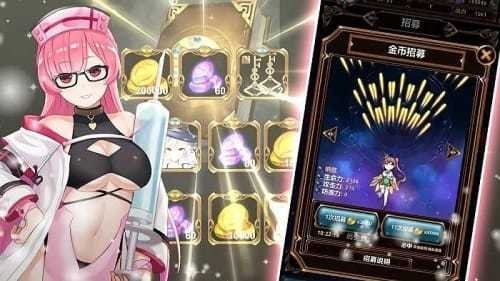 绅士冒险破解版 绅士冒险破解版