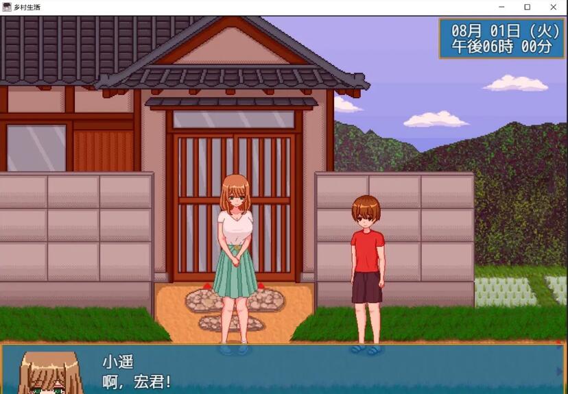 1688110443102238.jpg 1688110443102238.jpg