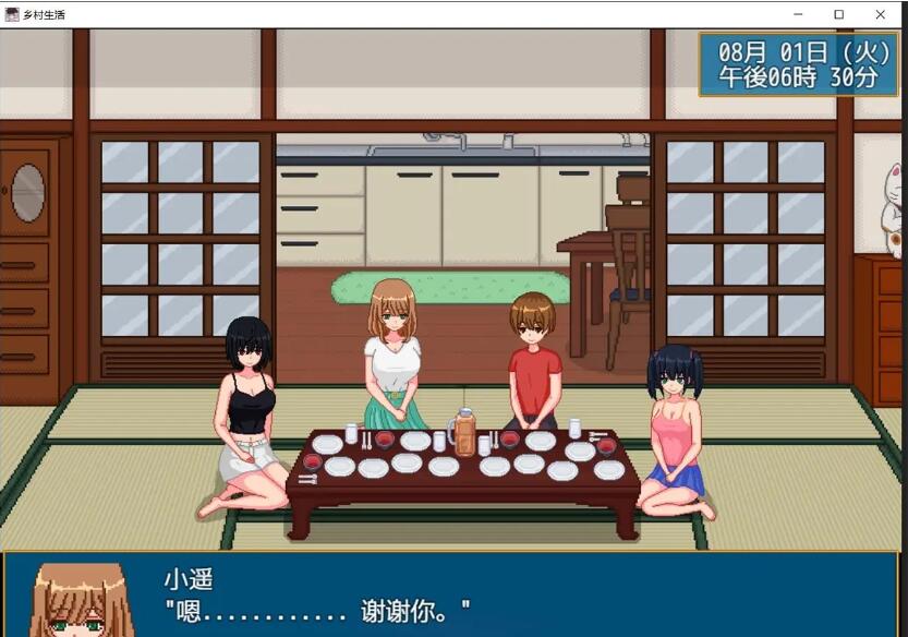 1688110461131137.jpg 1688110461131137.jpg