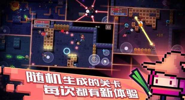 元气骑士5.0.4内购版