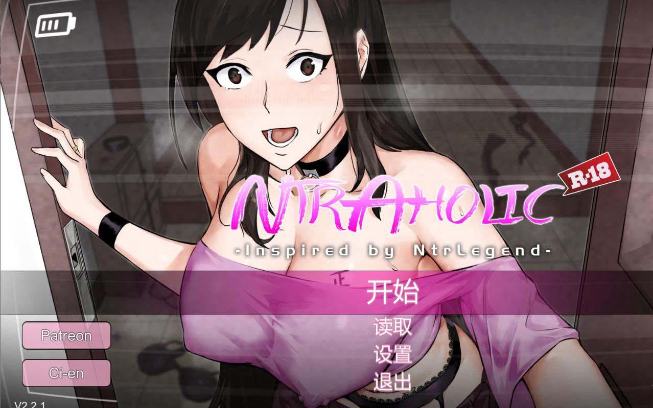 ntraholic3.1.6安卓版 ntraholic3.1.6安卓版