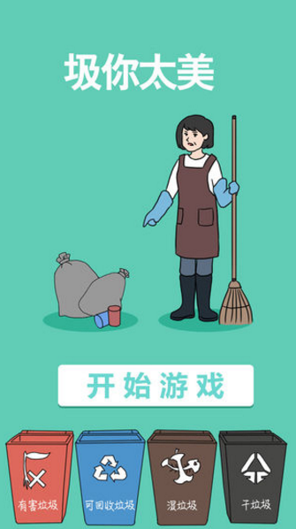 1688696624951183.png 1688696624951183.png