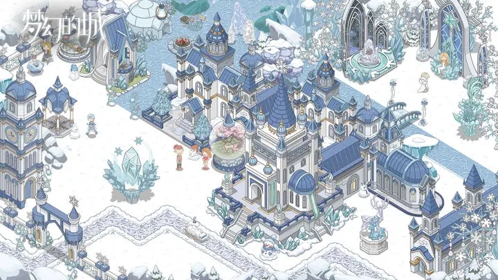 梦幻的城破解版