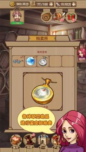 1689153930201863.jpg 1689153930201863.jpg