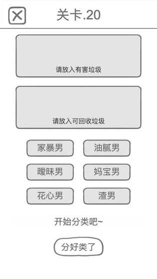 1689671809170970.jpg 1689671809170970.jpg