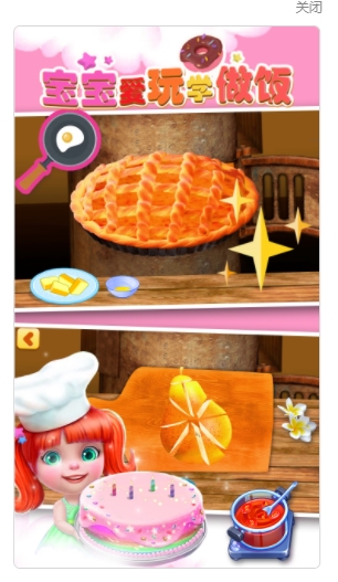 1690614758125582.jpg 1690614758125582.jpg