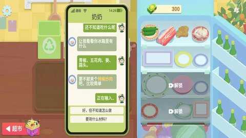 1690766244863161.jpg 1690766244863161.jpg