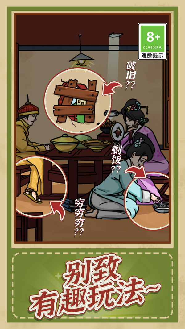 1691050681167112.jpg 1691050681167112.jpg