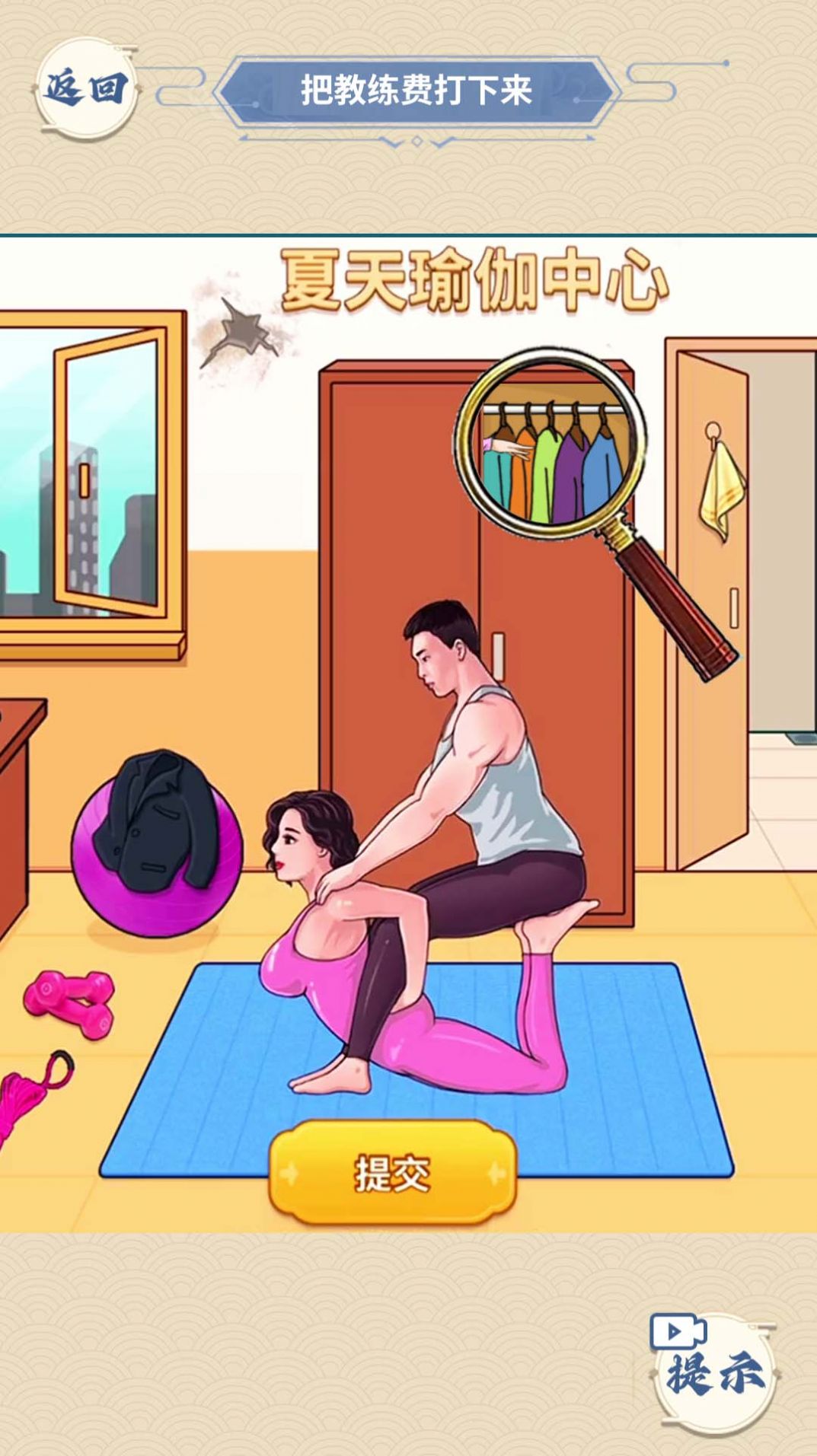 1691199841109966.jpg 1691199841109966.jpg