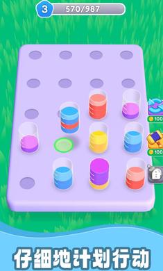 1691206217102669.jpg 1691206217102669.jpg