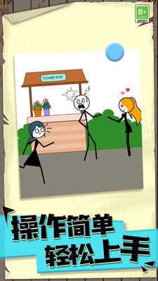 1691717495190512.jpg 1691717495190512.jpg