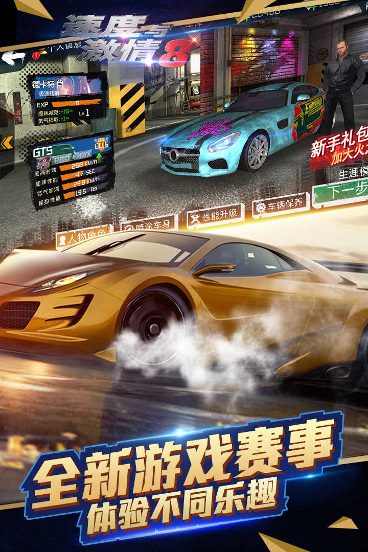 1692067560105749.jpg 1692067560105749.jpg