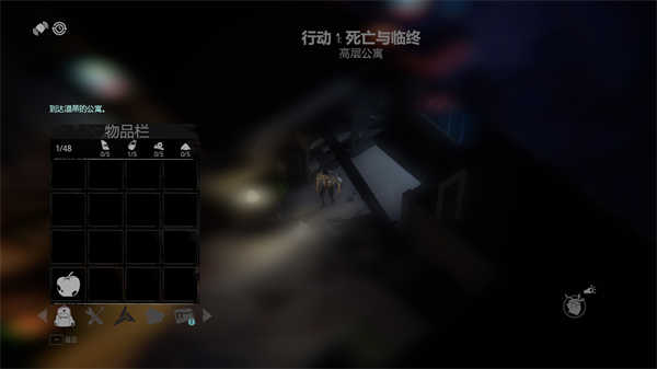 天空之山（SKYHILL）