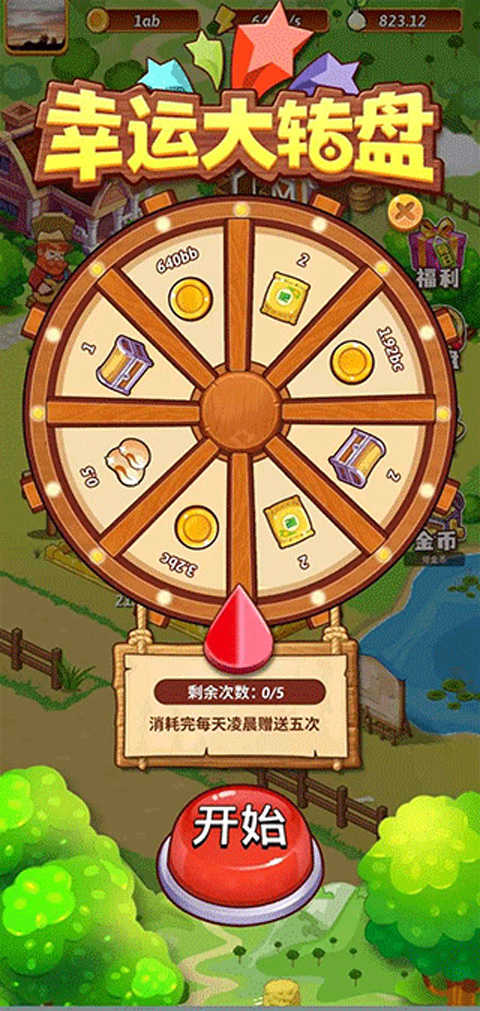 1692173503719615.jpg 1692173503719615.jpg