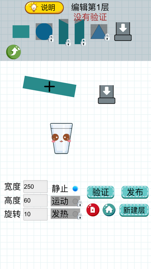 1692411146460377.png 1692411146460377.png